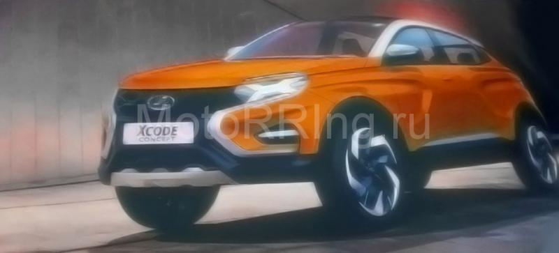 Первое изображение LADA XCODE в сети Первое изображение LADA XCODE в сети